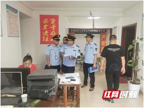 武陵交通運(yùn)輸綜合行政執(zhí)法大隊(duì) 危貨運(yùn)輸安全檢查與保安培訓(xùn)并舉，筑牢安全防線(xiàn)